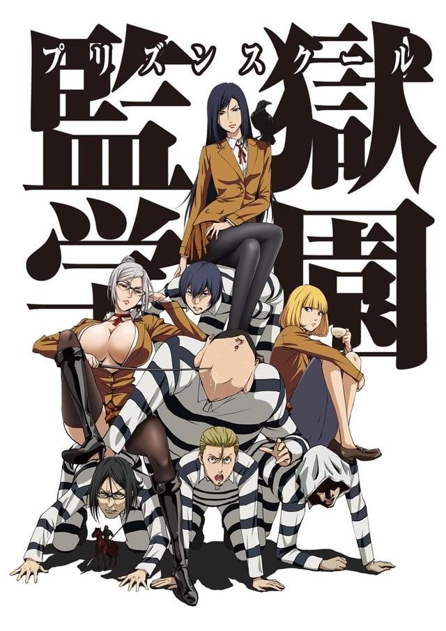 [HYSUB]Prison School[02][BDrip][GB_MP4][1280X720]