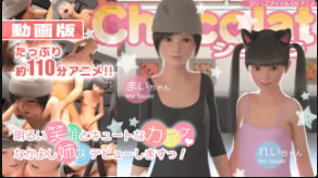 库布迈特蕾工作室：热辣诱惑视频版