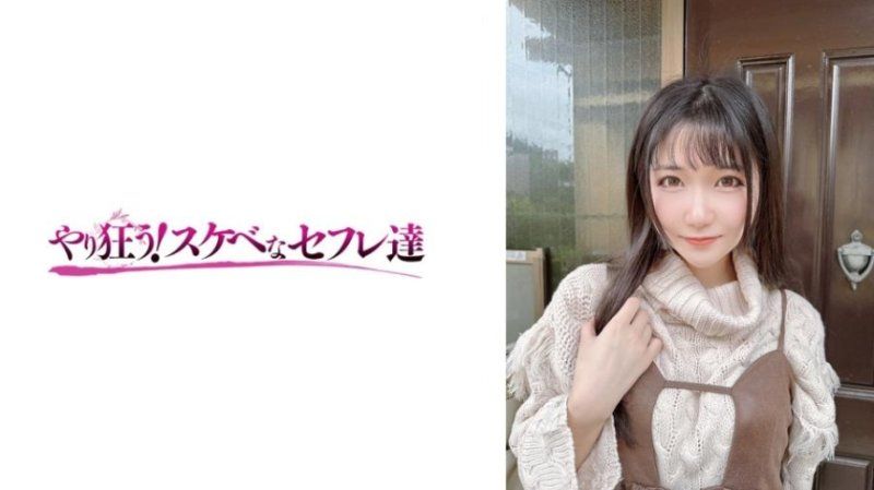 【YSS119 (SS119)】实久留 × 善场麻美 双痴女共演！绝顶淫汁喷发大乱交盛宴！